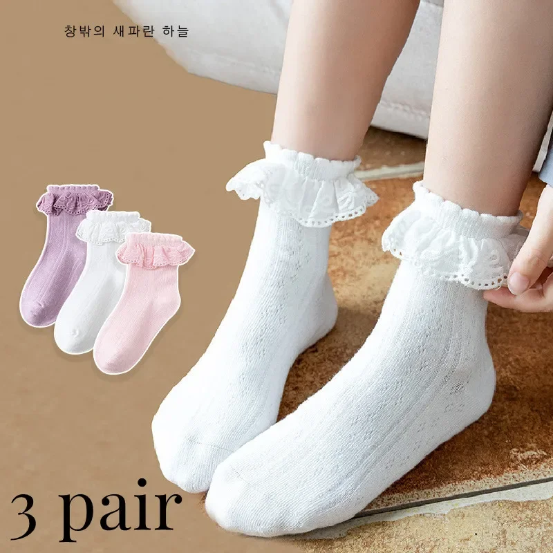3 pary/zestaw dziecięce skarpe – Toddler Sock Set recenzja i cena